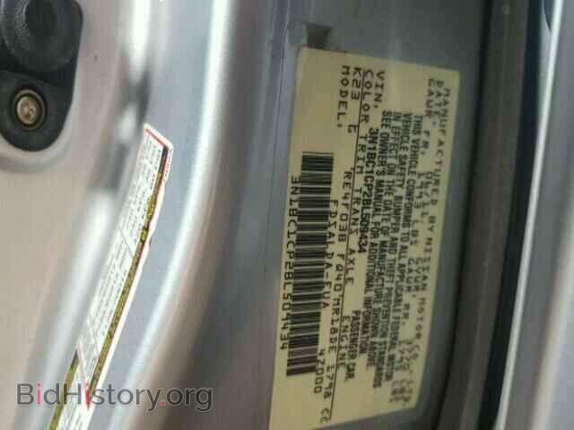 2011 NISSAN VERSA - VIN: 3N1BC1CP2BL509434 - Фото 10