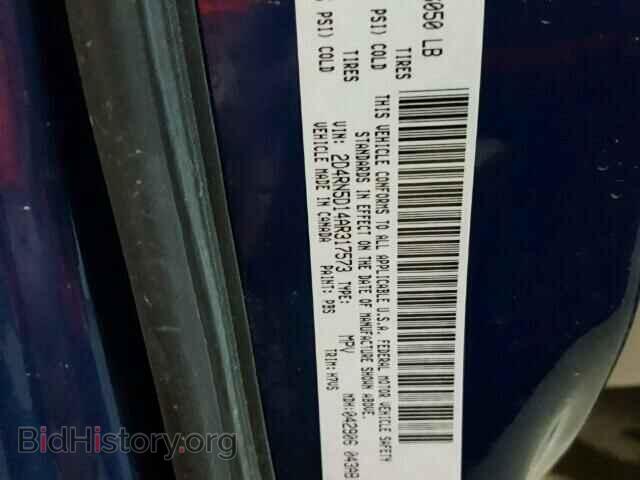 2010 DODGE CARAVAN - VIN: 2D4RN5D14AR317573 - Фото 10