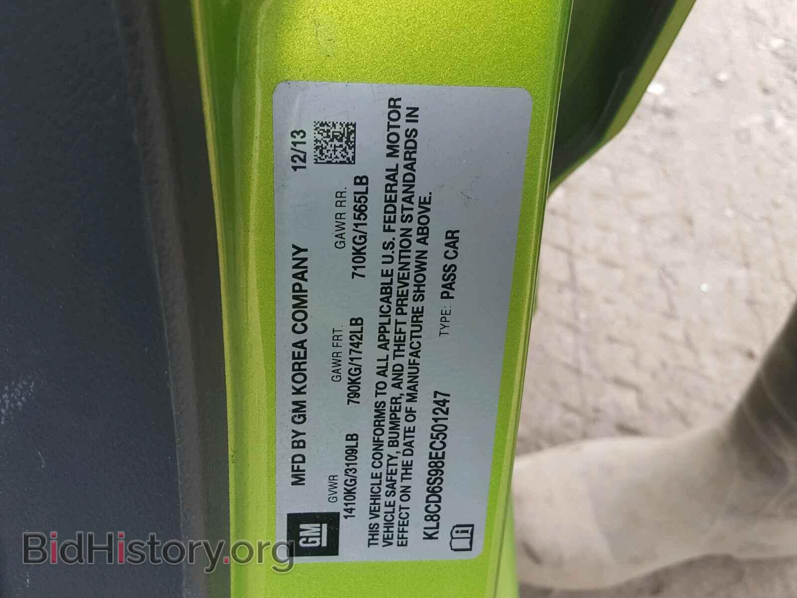2014 CHEVROLET SPARK - VIN: KL8CD6S98EC501247 - Фото 10