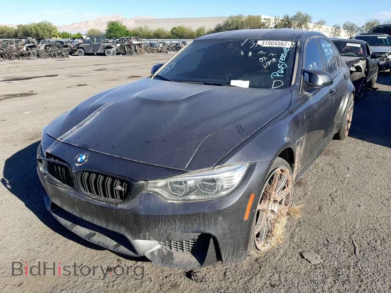 2016 BMW M3 - VIN: WBS8M9C57G5G41738 - Photo 2