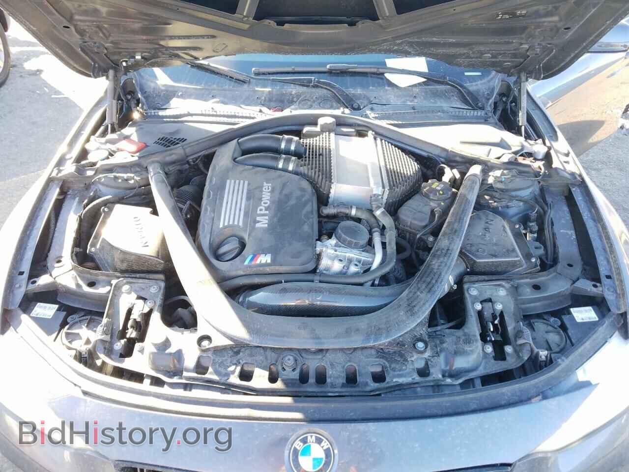 2016 BMW M3 - VIN: WBS8M9C57G5G41738 - Photo 7
