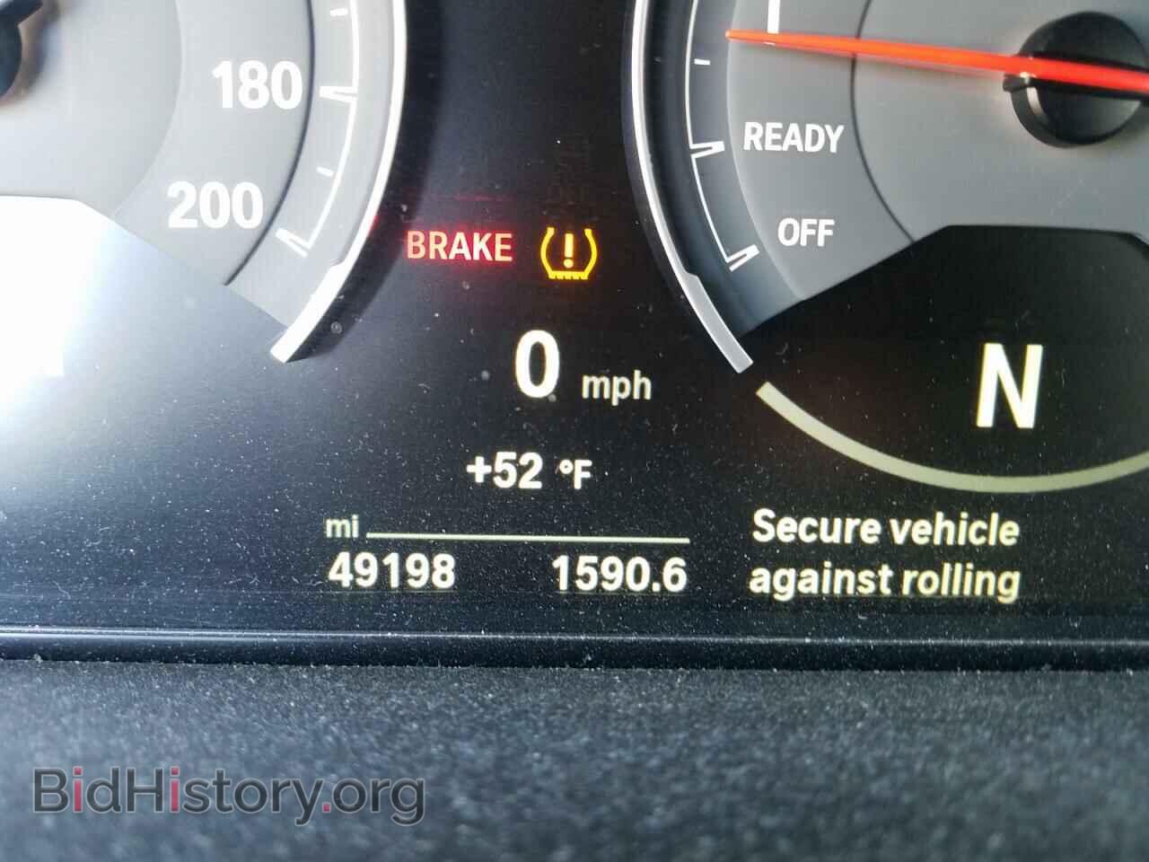2016 BMW M3 - VIN: WBS8M9C57G5G41738 - Photo 8