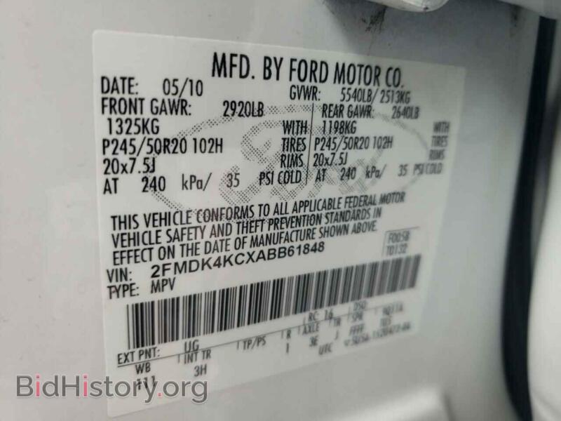 2010 Ford EDGE (VIN 2FMDK4KCXABB61848) — photo 10 of 10