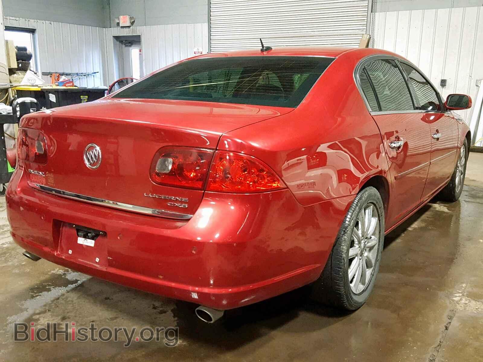 2007 BUICK LUCERNE - VIN: 1G4HE57Y47U147238 - Фото 4