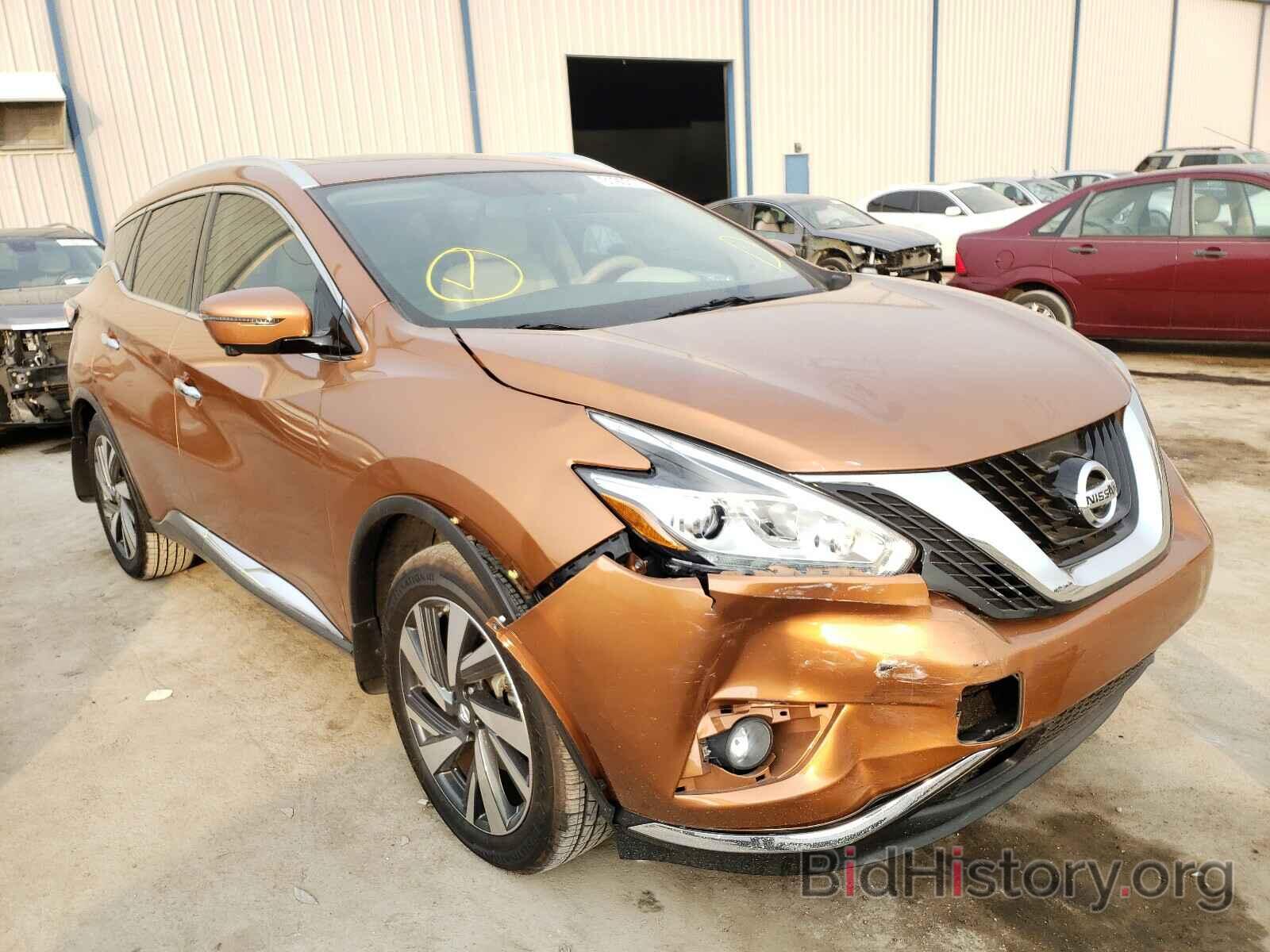 Фотография 5N1AZ2MG6HN105679 - NISSAN MURANO 2017