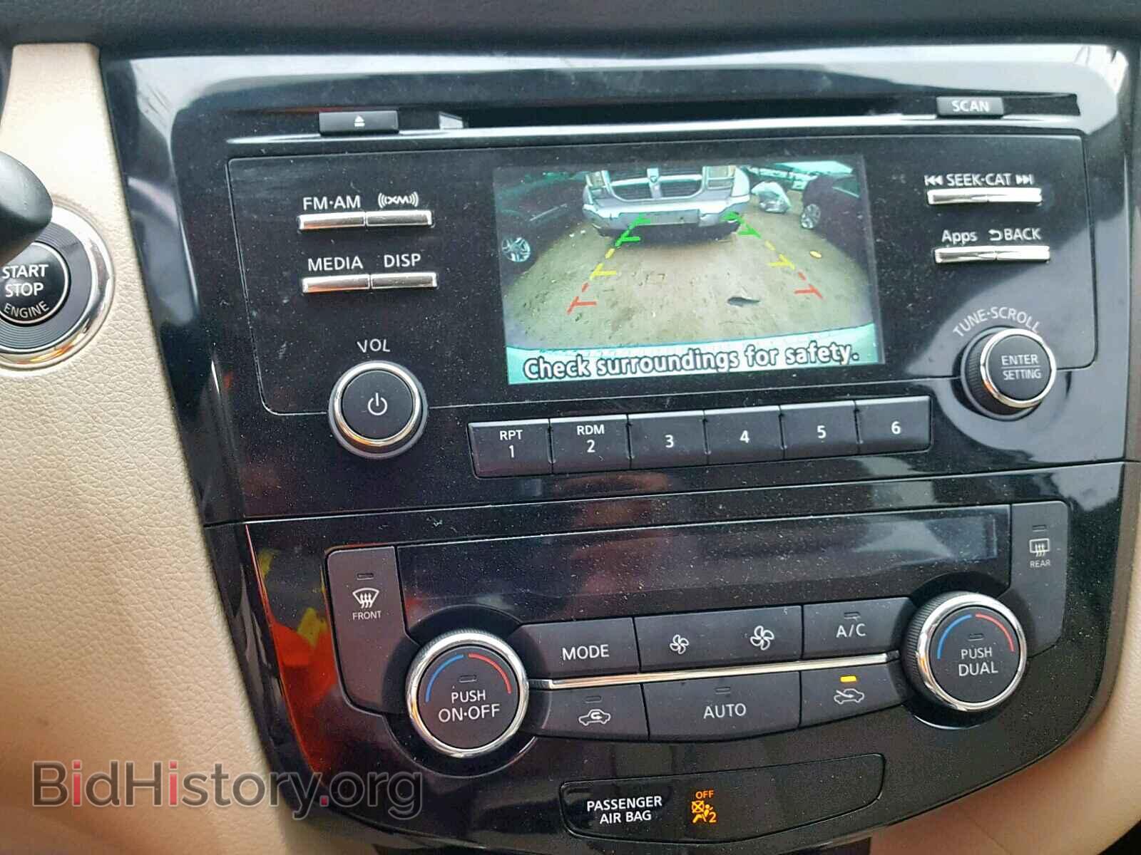 2015 NISSAN ROGUE S - VIN: KNMAT2MT3FP574474 - Фото 9
