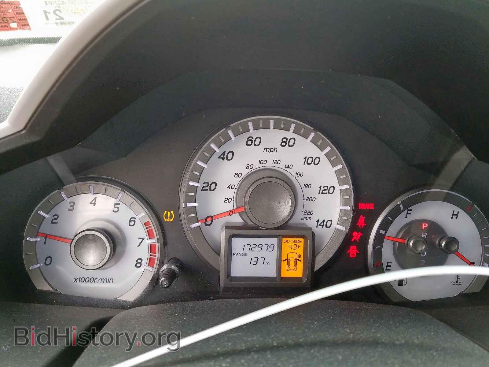 2012 HONDA PILOT - VIN: 5FNYF4H75CB056418 - Фото 8