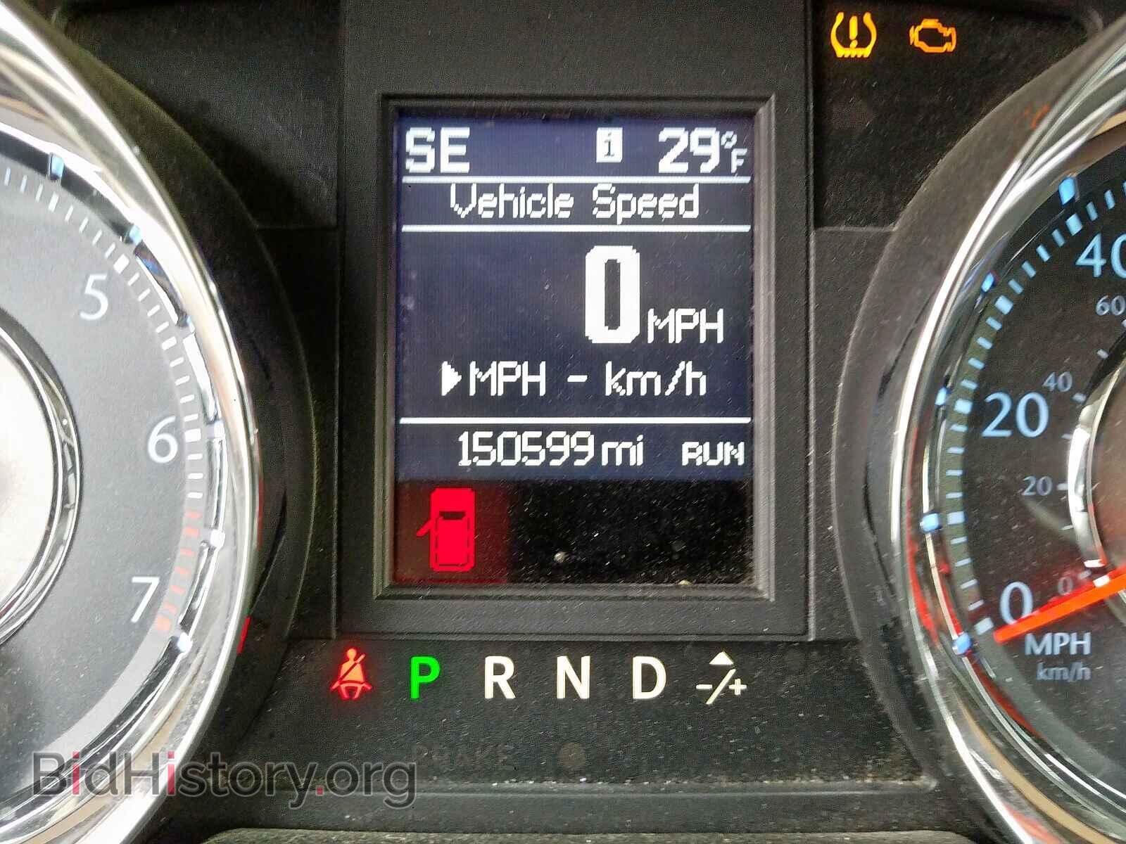 2014 CHRYSLER MINIVAN - VIN: 2C4RC1BG7ER220960 - Photo 8