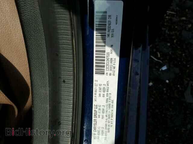 2013 CHRYSLER 200 - VIN: 1C3CCBCG1DN575326 - Фото 10
