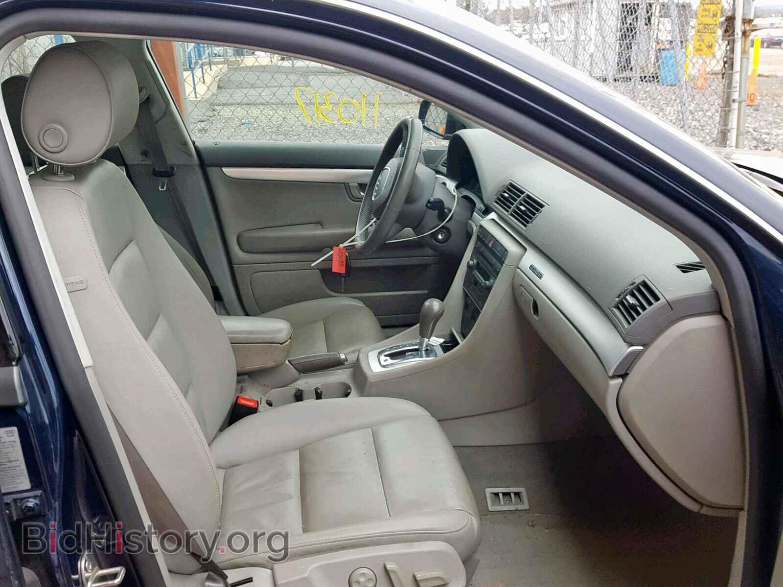 2005 AUDI A4 - VIN: WAUDF78E15A542120 - Фото 5