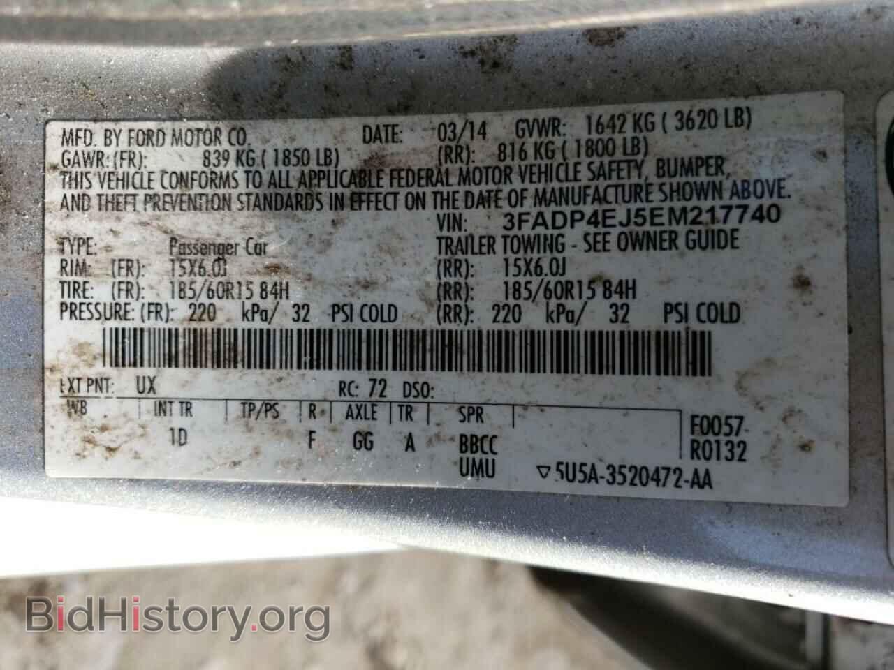 2014 FORD FIESTA - VIN: 3FADP4EJ5EM217740 - Фото 10
