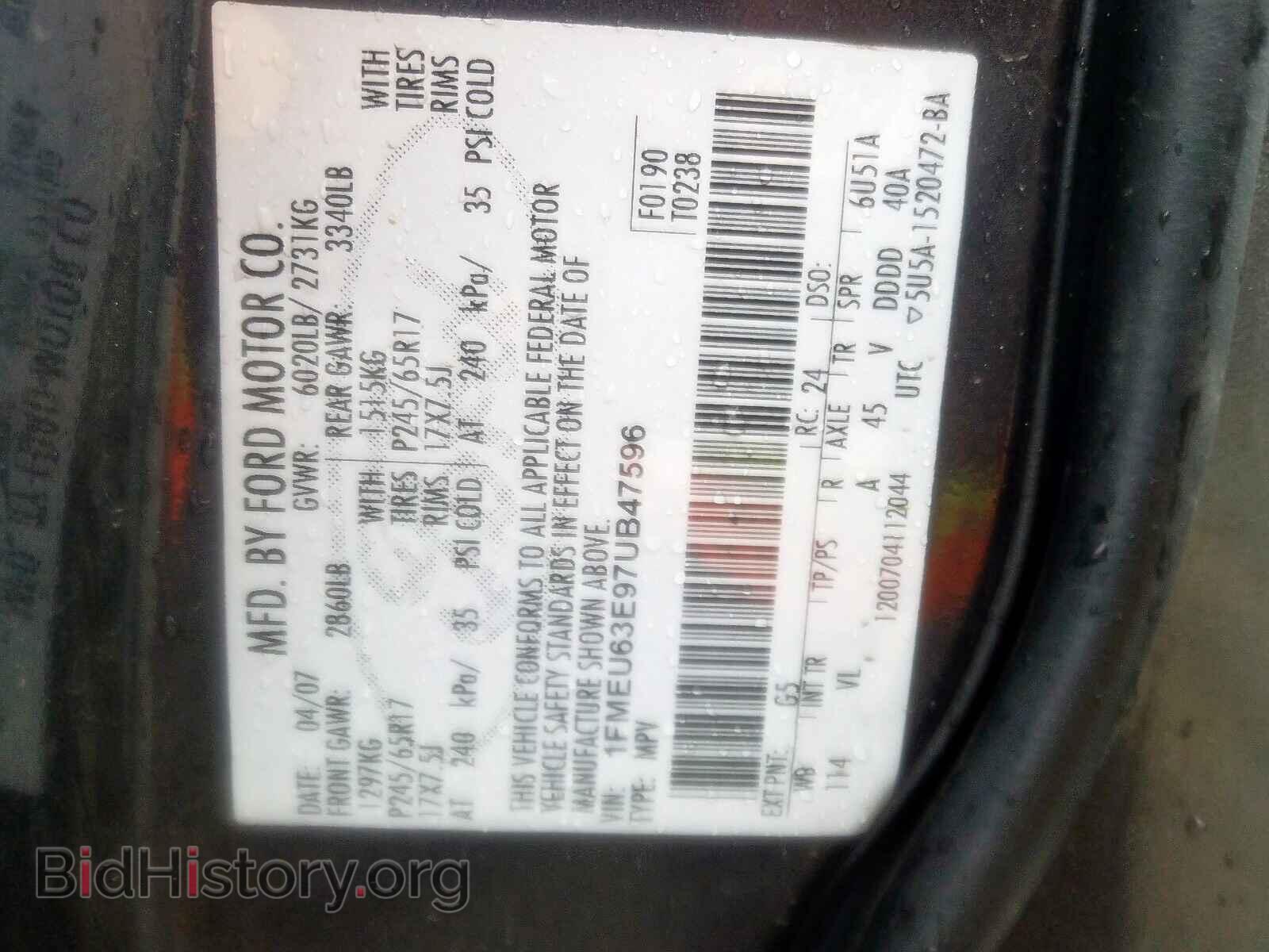 2007 FORD EXPLORER - VIN: 1FMEU63E97UB47596 - Фото 10