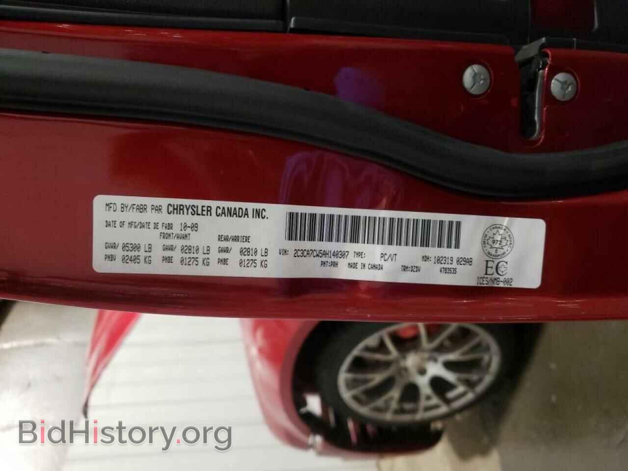 2010 CHRYSLER 300 - VIN: 2C3CA7CW5AH140307 - Фото 10