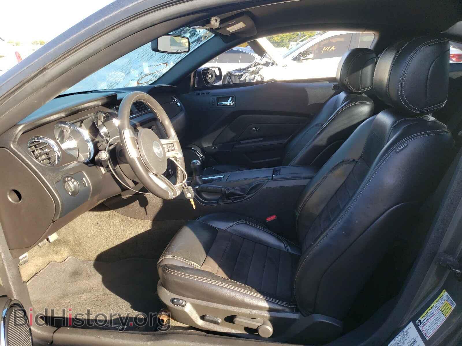 2014 FORD MUSTANG - VIN: 1ZVBP8CF1E5248865 - Фото 5