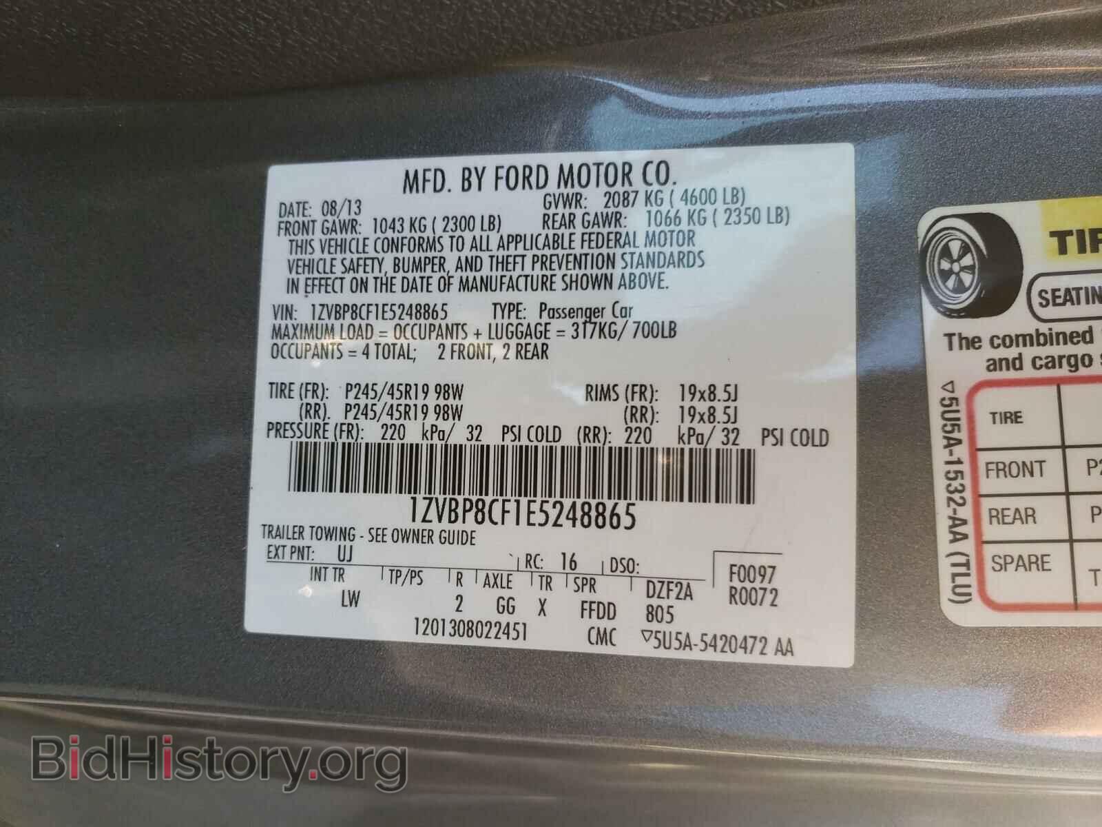 2014 FORD MUSTANG - VIN: 1ZVBP8CF1E5248865 - Фото 10