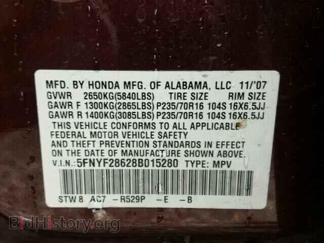 2008 HONDA PILOT - VIN: 5FNYF28628B015280 - Photo 10