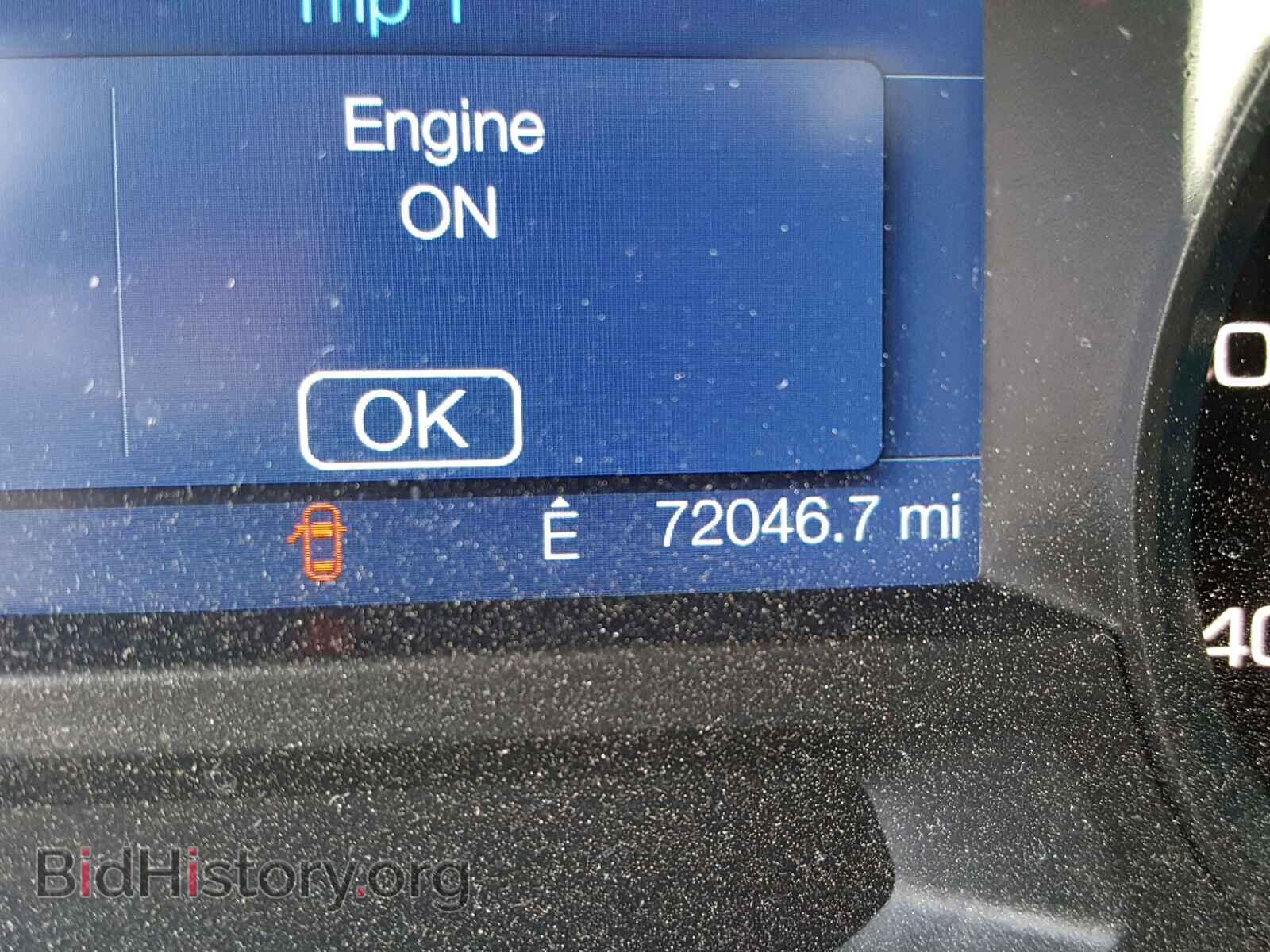 2014 FORD EXPLORER - VIN: 1FM5K7B87EGB80521 - Photo 8