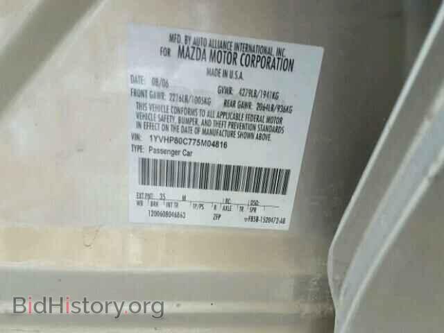 2007 MAZDA 6 - VIN: 1YVHP80C775M04816 - Photo 10