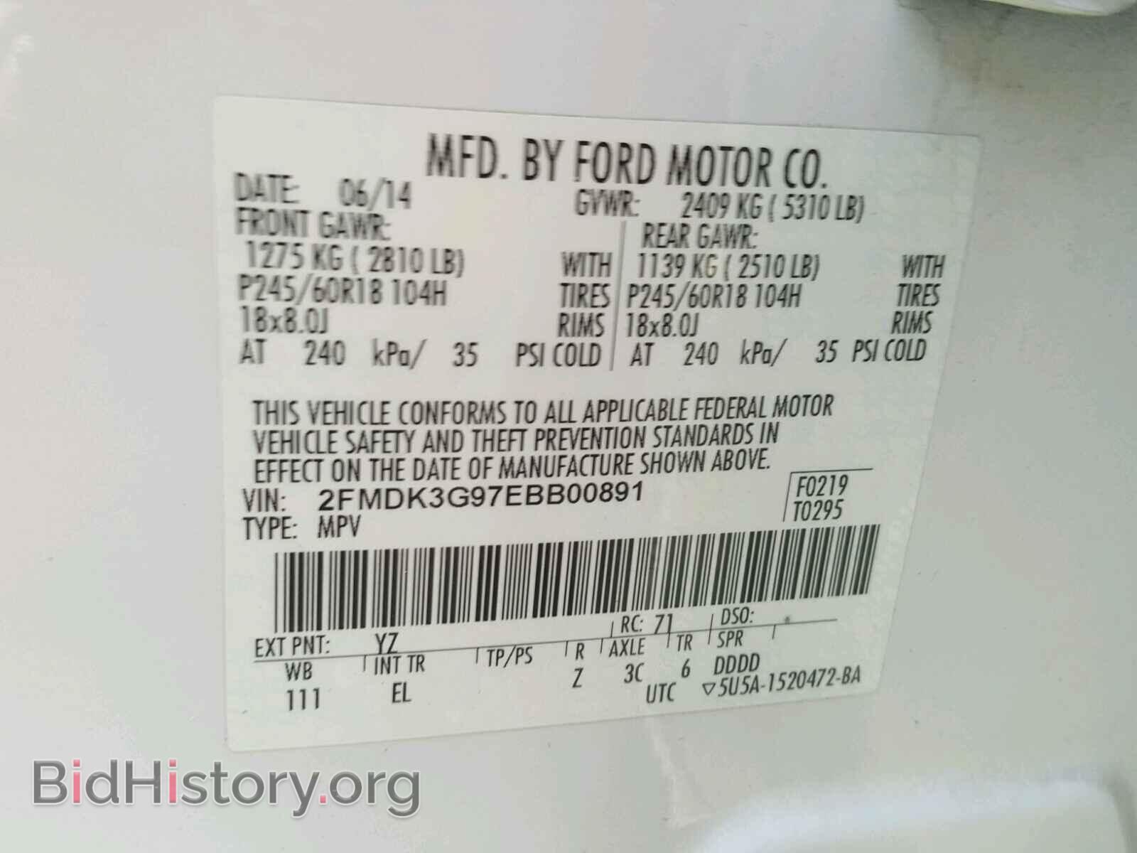 2014 FORD EDGE - VIN: 2FMDK3G97EBB00891 - Фото 10