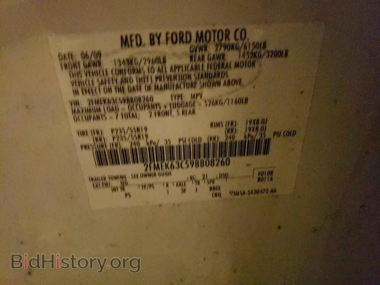 2009 FORD FLEX - VIN: 2FMEK63C59BB08260 - Photo 10