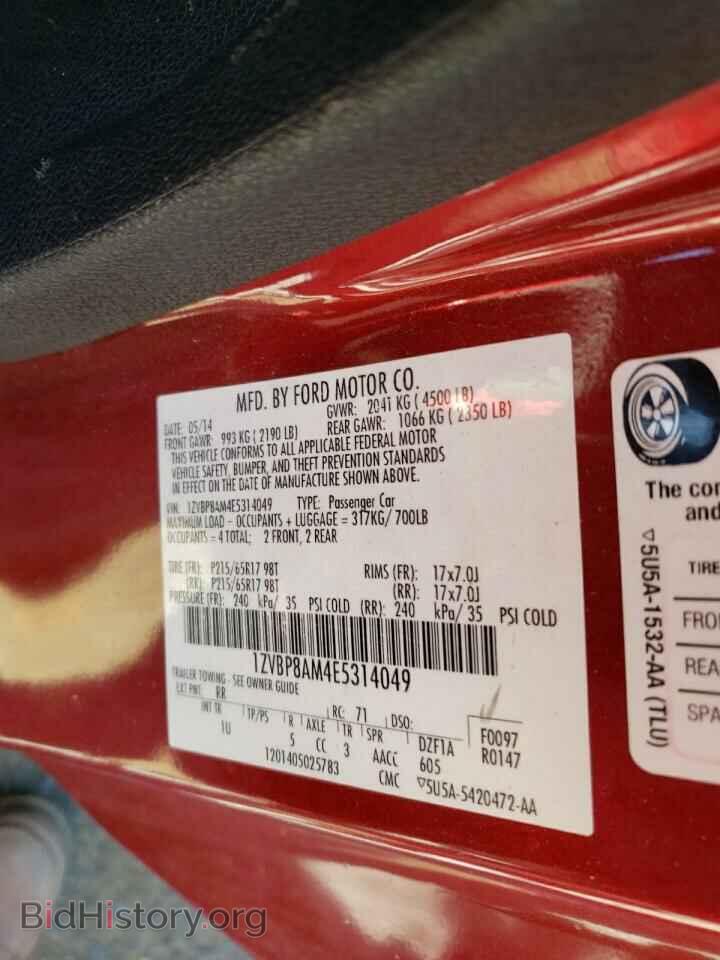 2014 FORD MUSTANG - VIN: 1ZVBP8AM4E5314049 - Photo 10