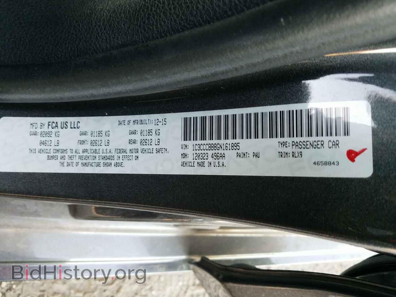2016 CHRYSLER 200 - VIN: 1C3CCCBB8GN161895 - Фото 10