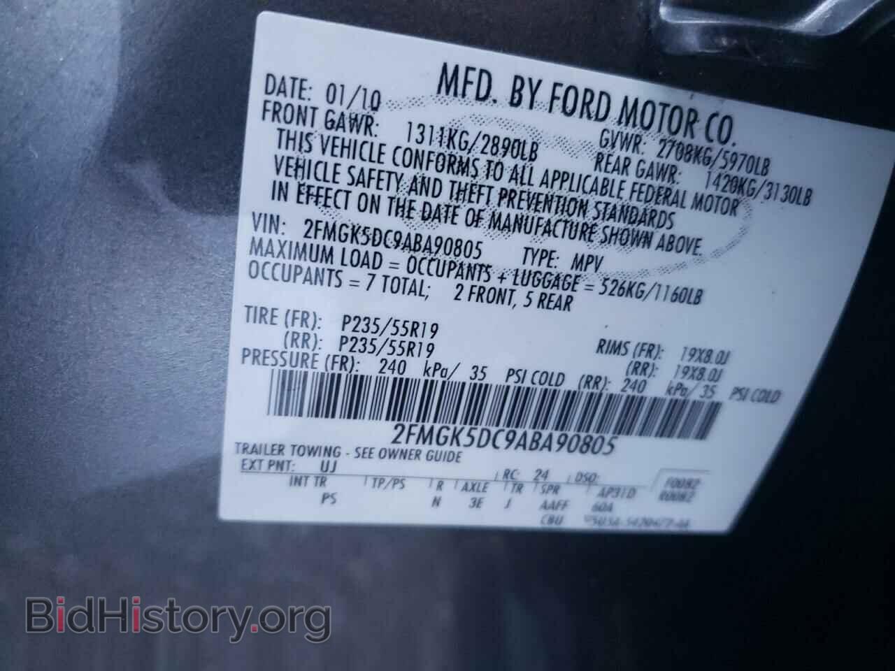 2010 FORD FLEX - VIN: 2FMGK5DC9ABA90805 - Фото 10