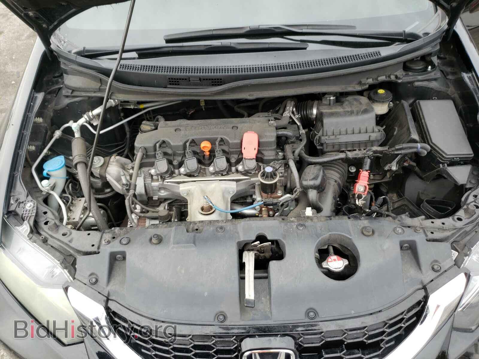 2015 HONDA CIVIC - VIN: 19XFB2F84FE234932 - Photo 7