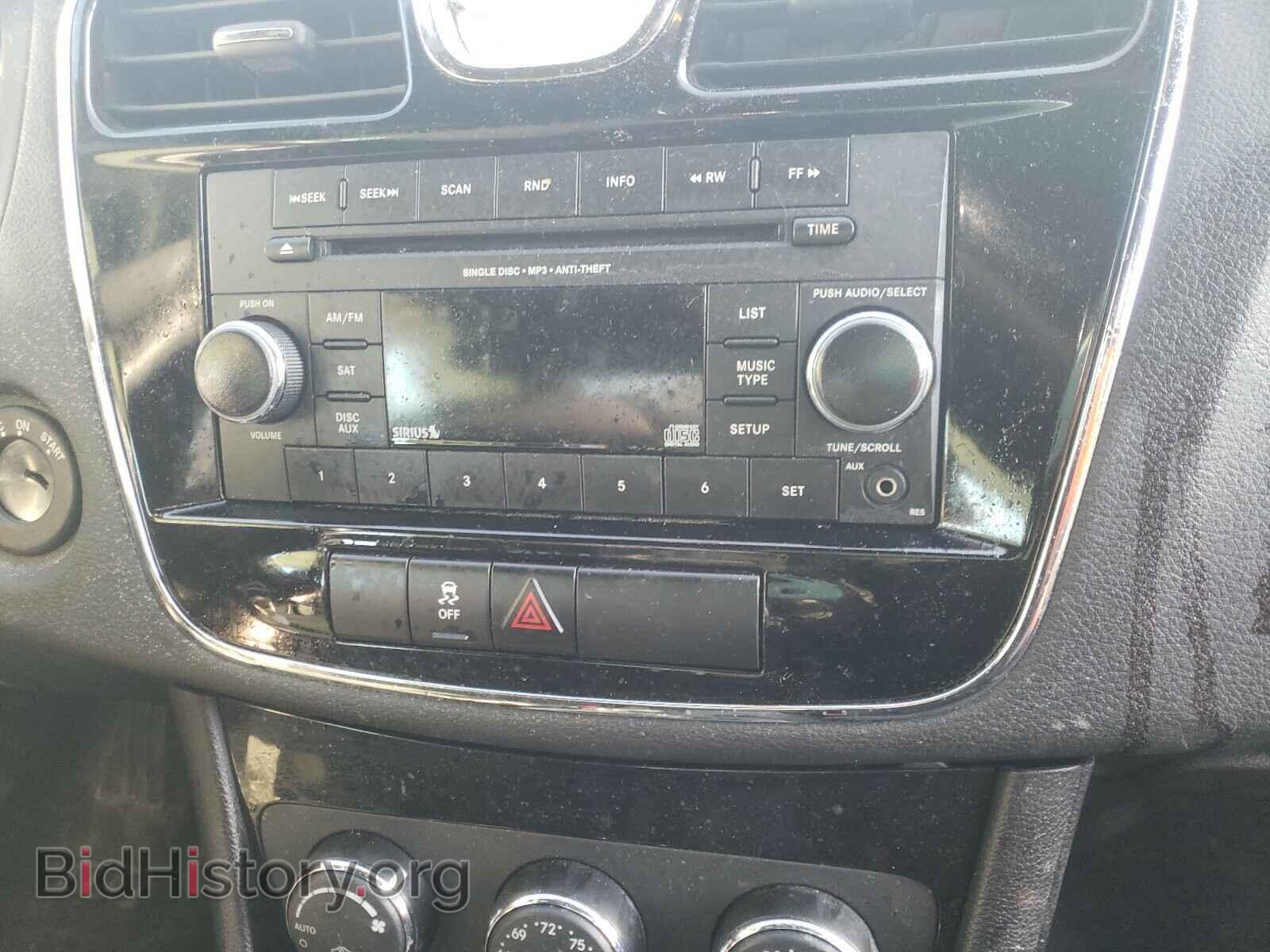 2012 CHRYSLER 200 - VIN: 1C3CCBBB9CN109213 - Фото 9