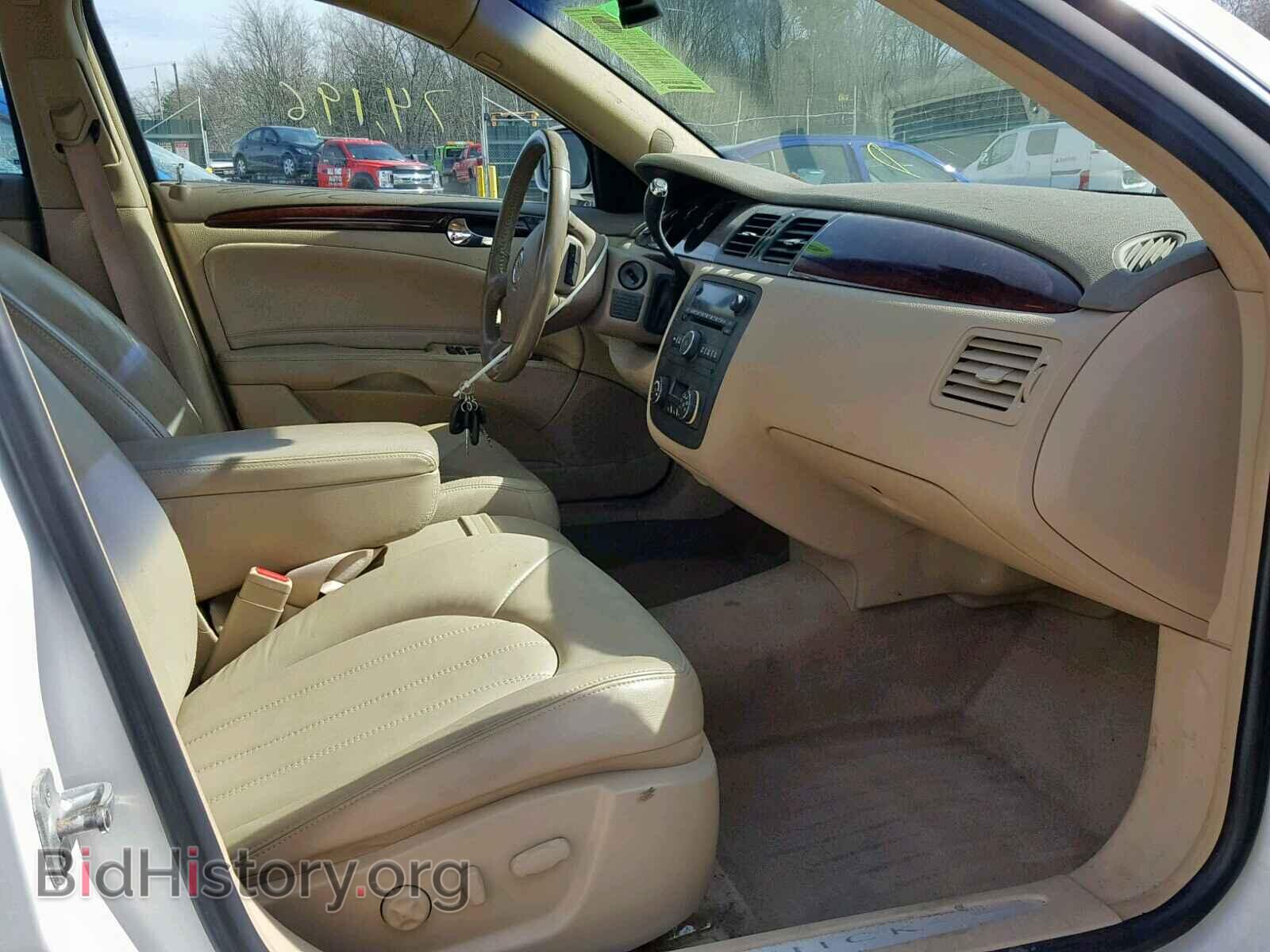 2006 BUICK LUCERNE - VIN: 1G4HD572X6U190463 - Фото 5