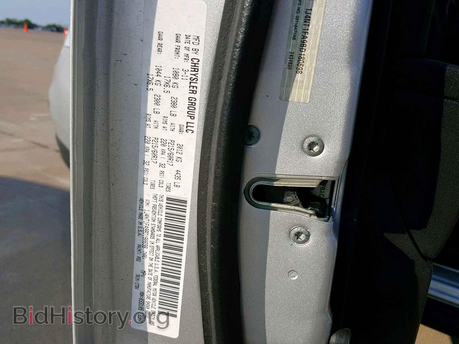 2011 JEEP COMPASS SP - VIN: 1J4NT1FA9BD180698 - Photo 10