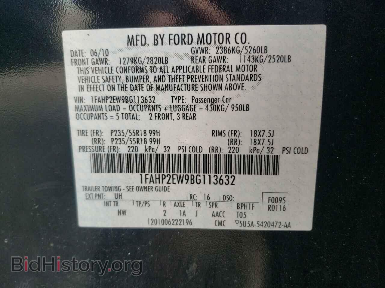 2011 FORD TAURUS - VIN: 1FAHP2EW9BG113632 - Photo 10