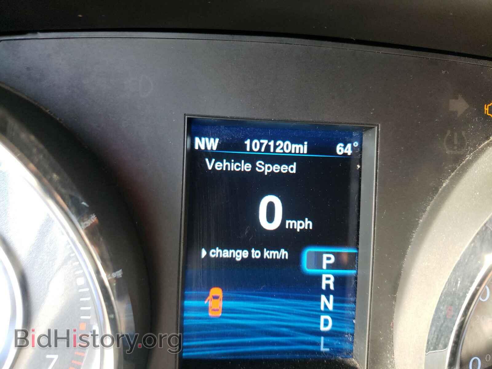 2014 CHRYSLER 300 - VIN: 2C3CCAAG4EH244442 - Фото 8