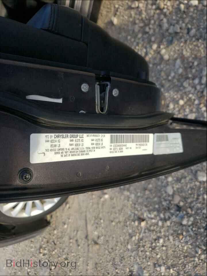 2014 CHRYSLER 300 - VIN: 2C3CCAAG4EH244442 - Фото 10