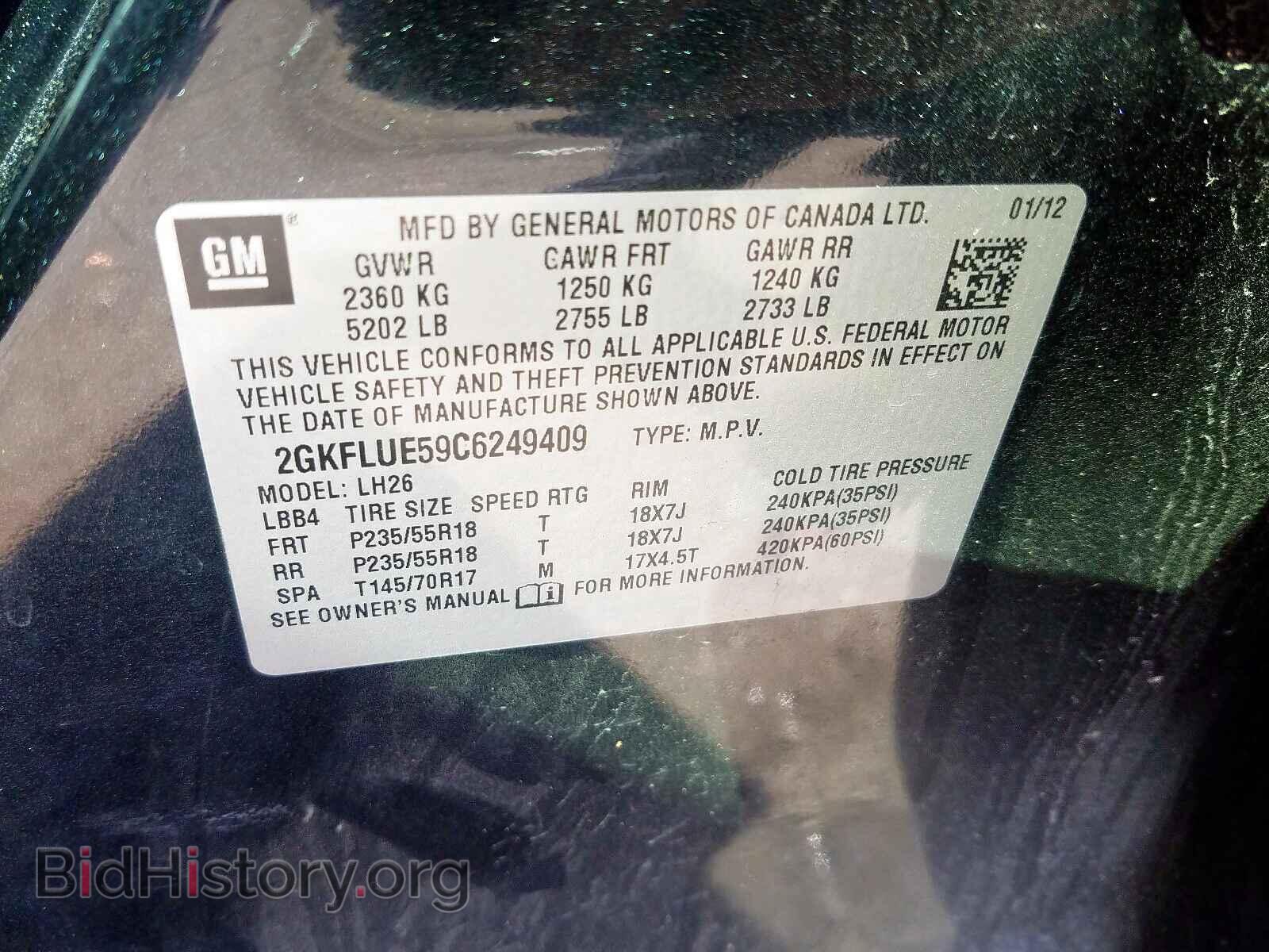 2012 GMC TERRAIN - VIN: 2GKFLUE59C6249409 - Photo 10