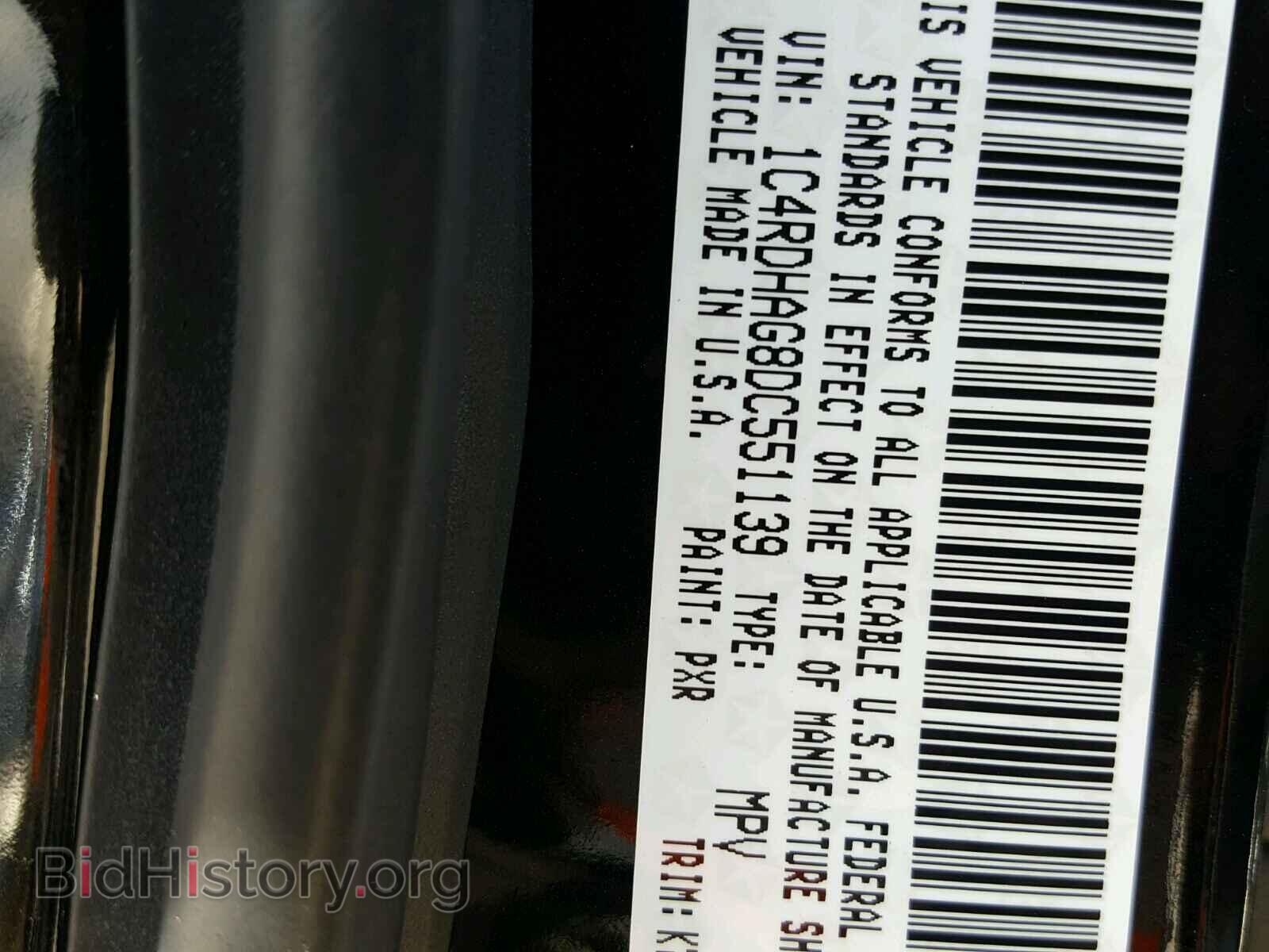2013 DODGE DURANGO - VIN: 1C4RDHAG8DC551139 - Photo 10
