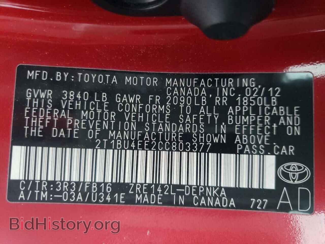 2012 TOYOTA COROLLA - VIN: 2T1BU4EE2CC803377 - Фото 10