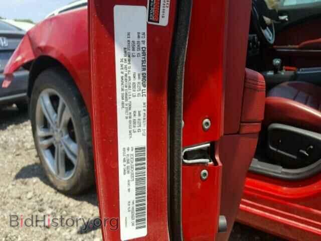 2012 DODGE CHARGER - VIN: 2C3CDXJG6CH183575 - Фото 10