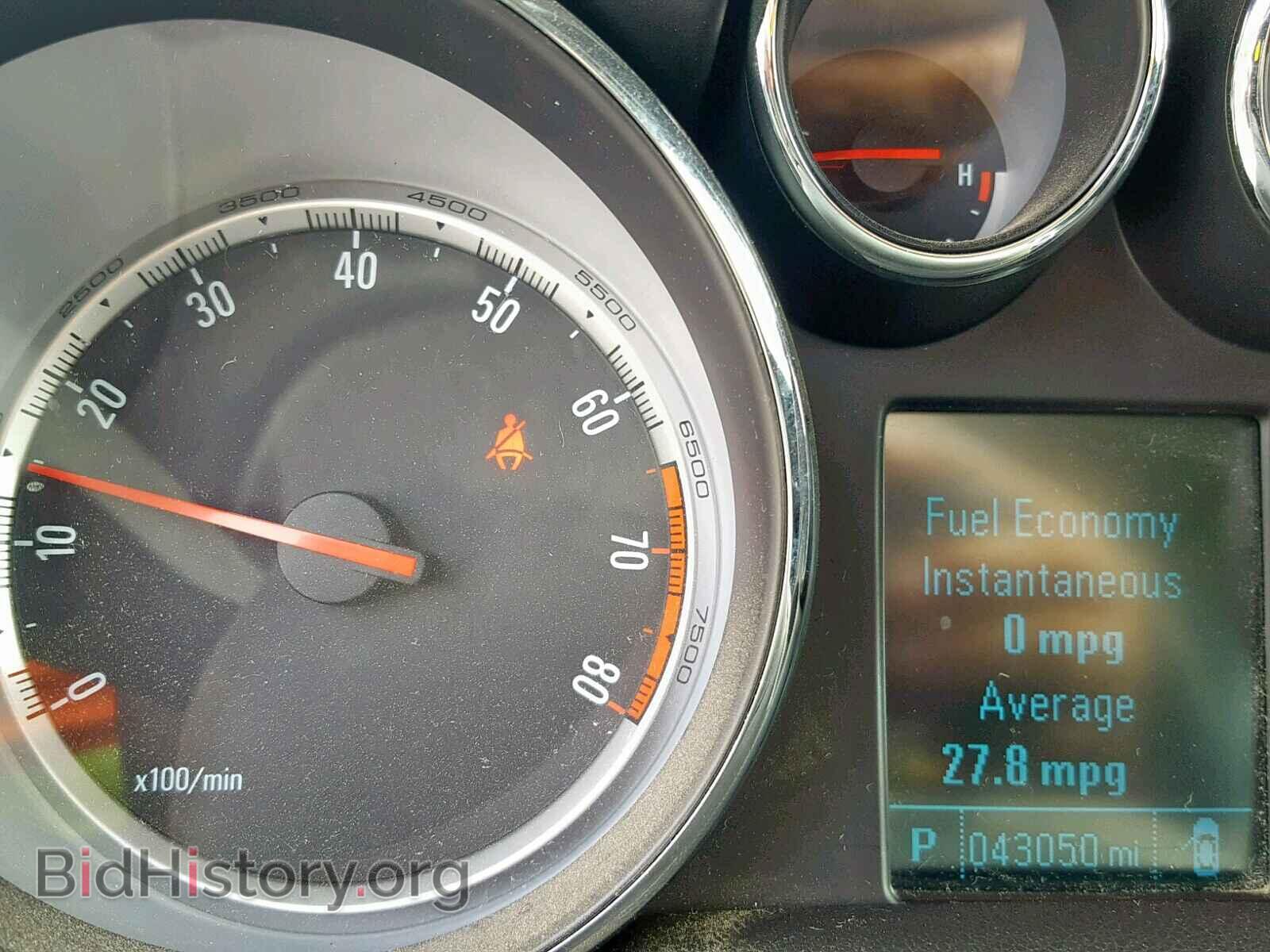 2015 BUICK ENCORE - VIN: KL4CJCSB7FB258789 - Photo 8