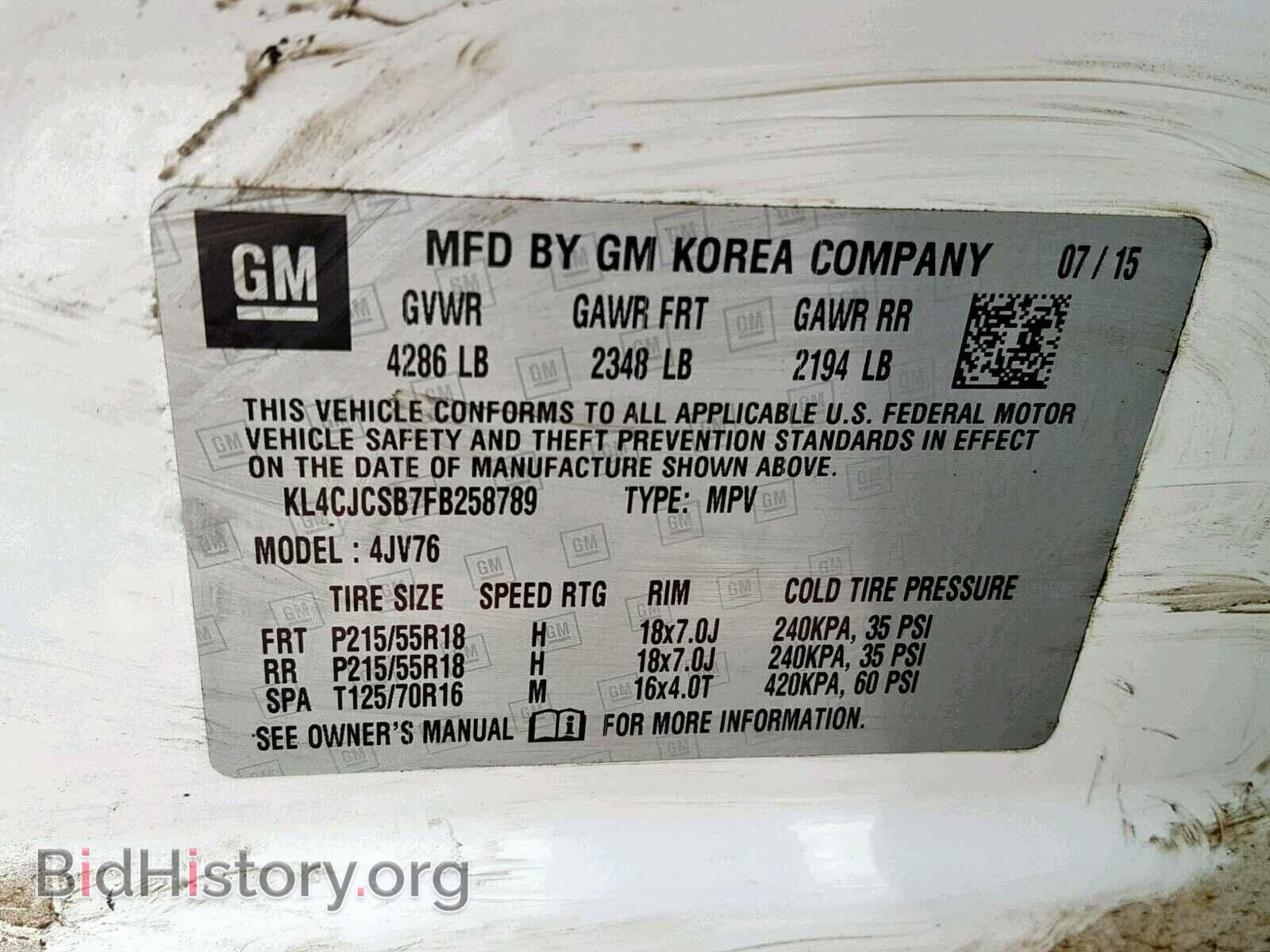 2015 BUICK ENCORE - VIN: KL4CJCSB7FB258789 - Photo 10