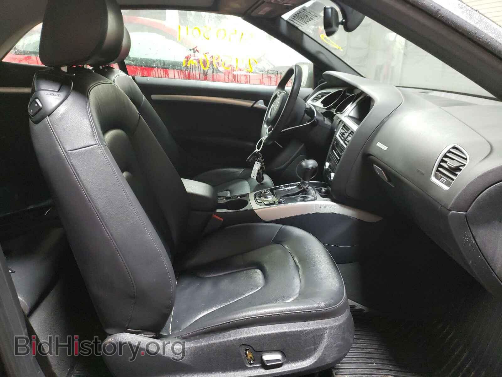 2016 AUDI A5 - VIN: WAUM2AFH2GN002549 - Фото 5