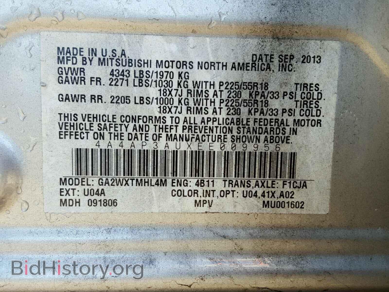 2014 MITSUBISHI OUTLANDER - VIN: 4A4AP3AUXEE009956 - Фото 10