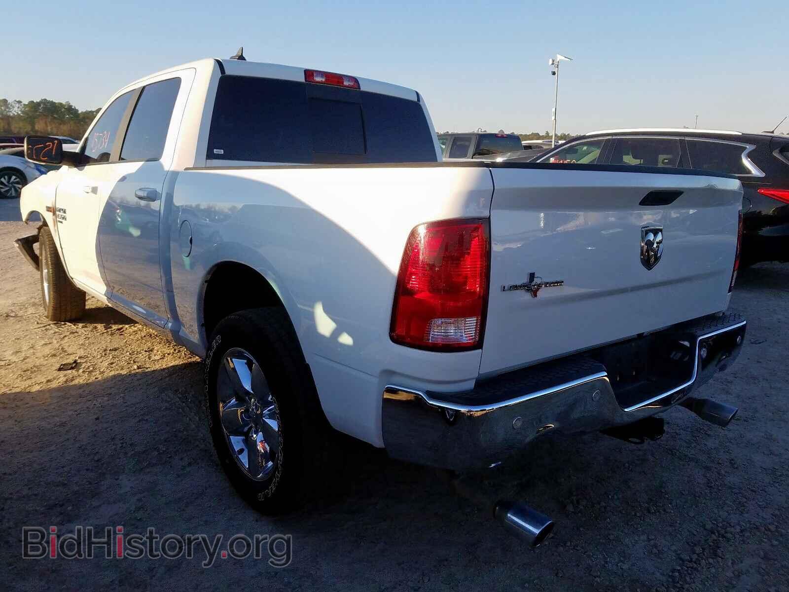 2019 RAM 1500 CLASS - VIN: 1C6RR6LT0KS529341 - Фото 3