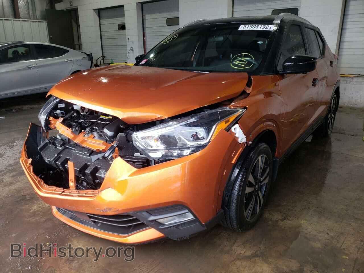 2020 NISSAN KICKS - VIN: 3N1CP5DV7LL515566 - Фото 2