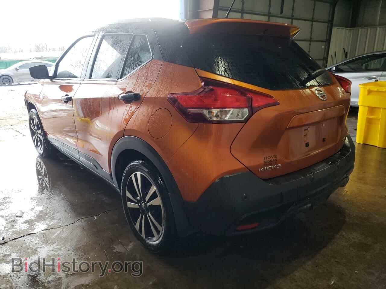 2020 NISSAN KICKS - VIN: 3N1CP5DV7LL515566 - Фото 3