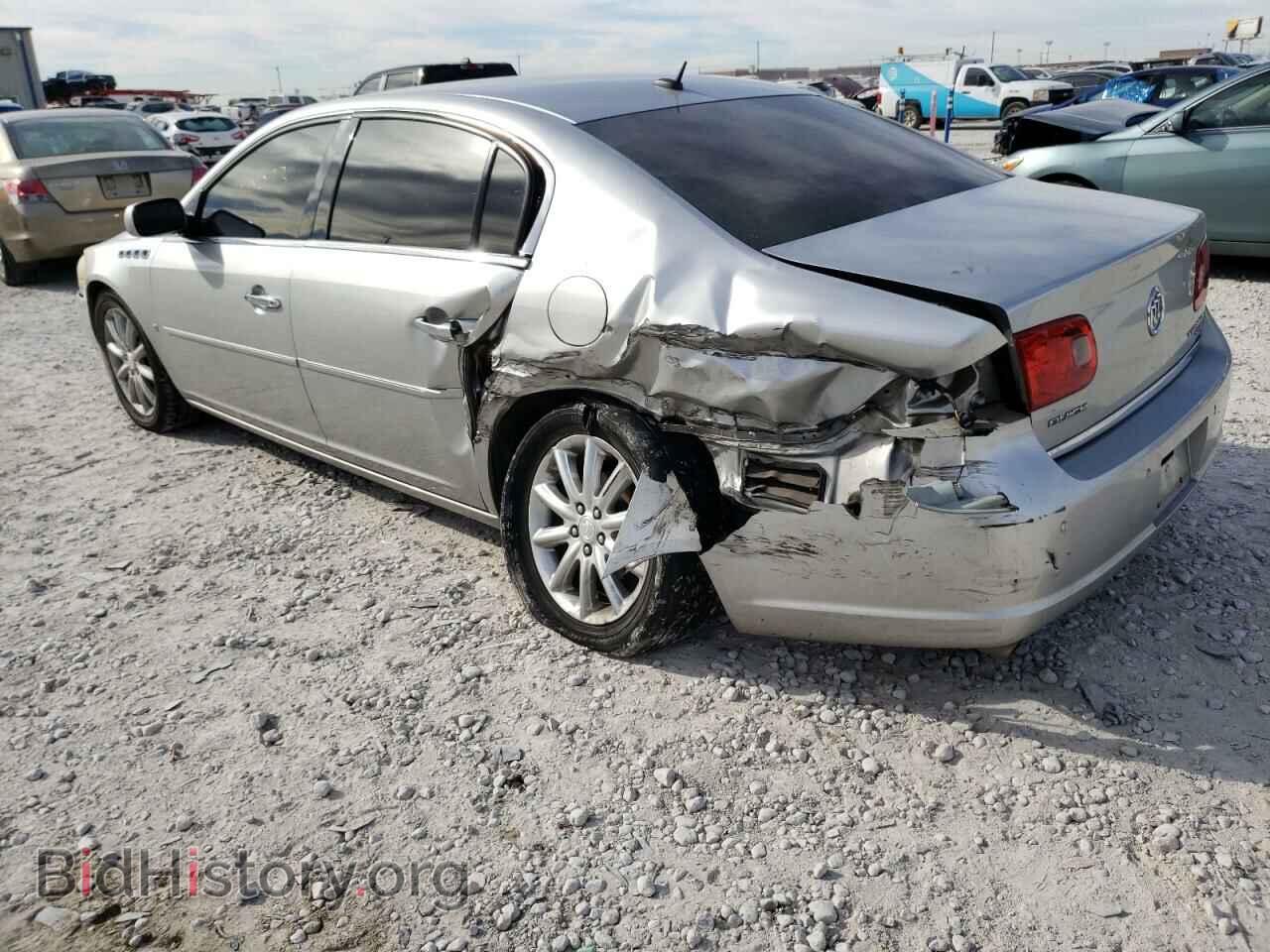 2008 BUICK LUCERNE - VIN: 1G4HE57Y48U105637 - Фото 3
