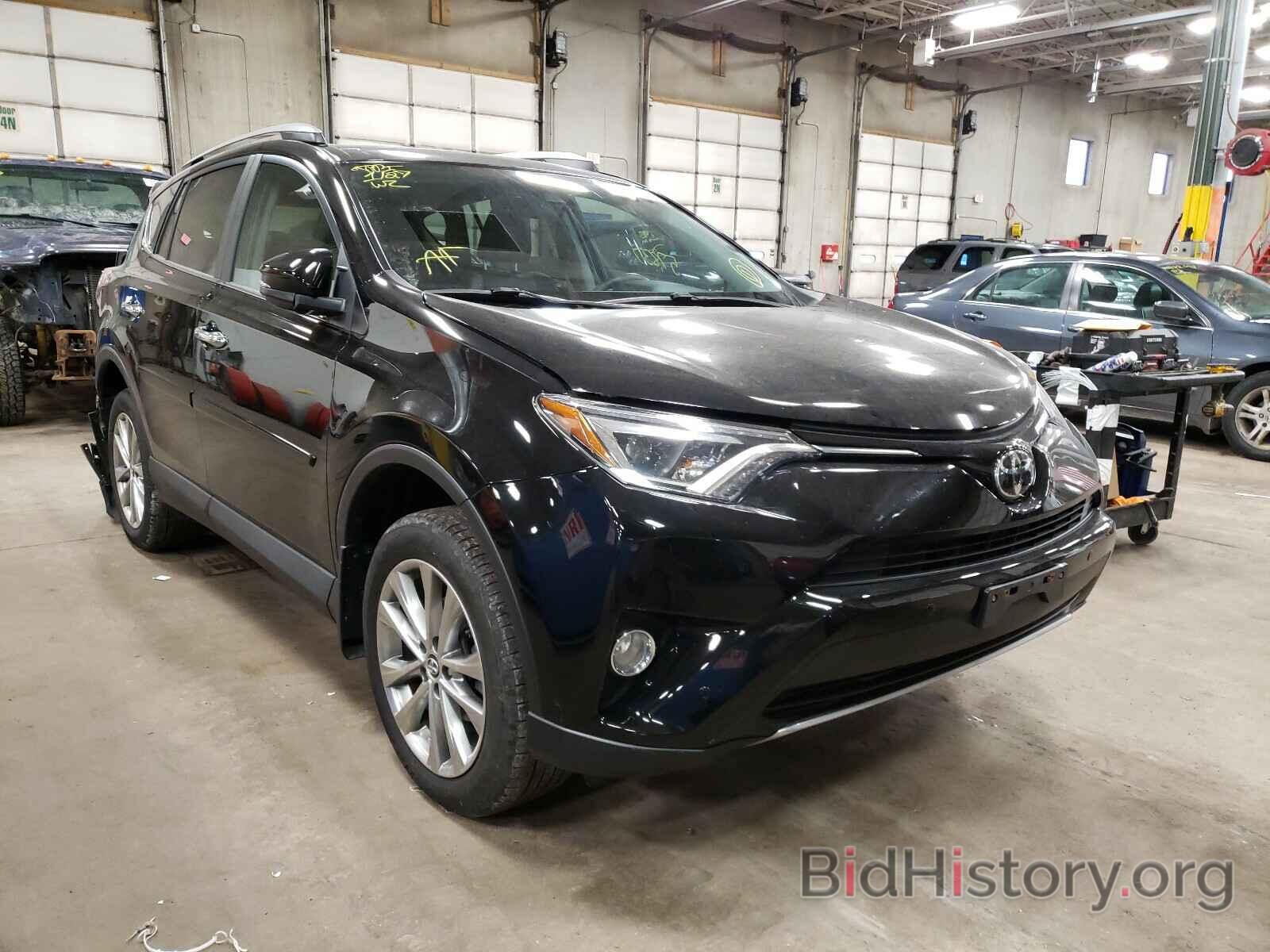 Photo 2T3DFREVXHW598016 - TOYOTA RAV4 2017