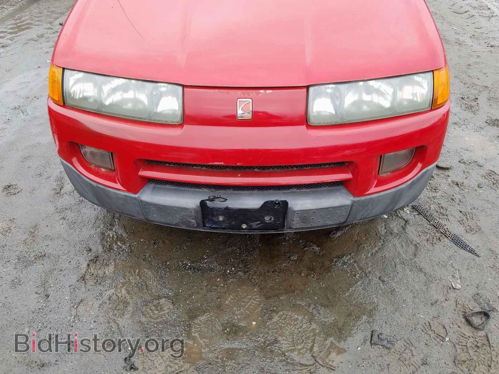 2003 SATURN VUE - VIN: 5GZCZ63B83S808588 - Фото 7