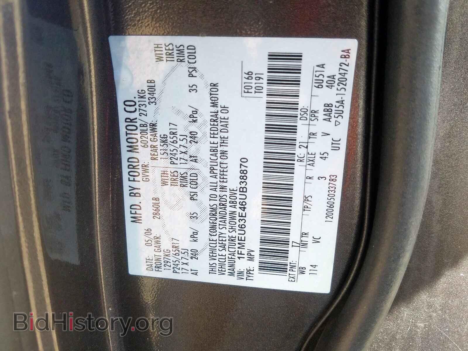 2006 FORD EXPLORER - VIN: 1FMEU63E46UB38870 - Photo 10