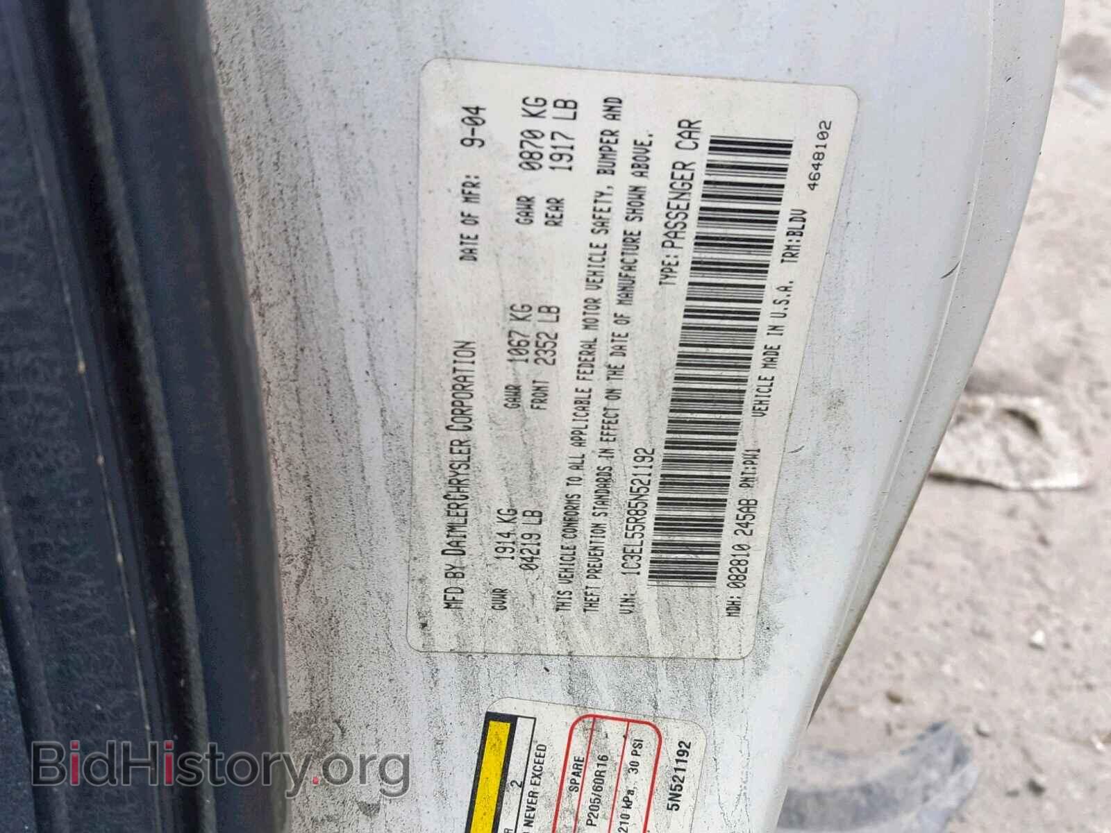 2005 CHRYSLER SEBRING - VIN: 1C3EL55R85N521192 - Фото 10